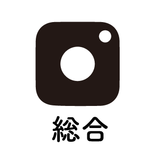 アウラーナ全体 instagram